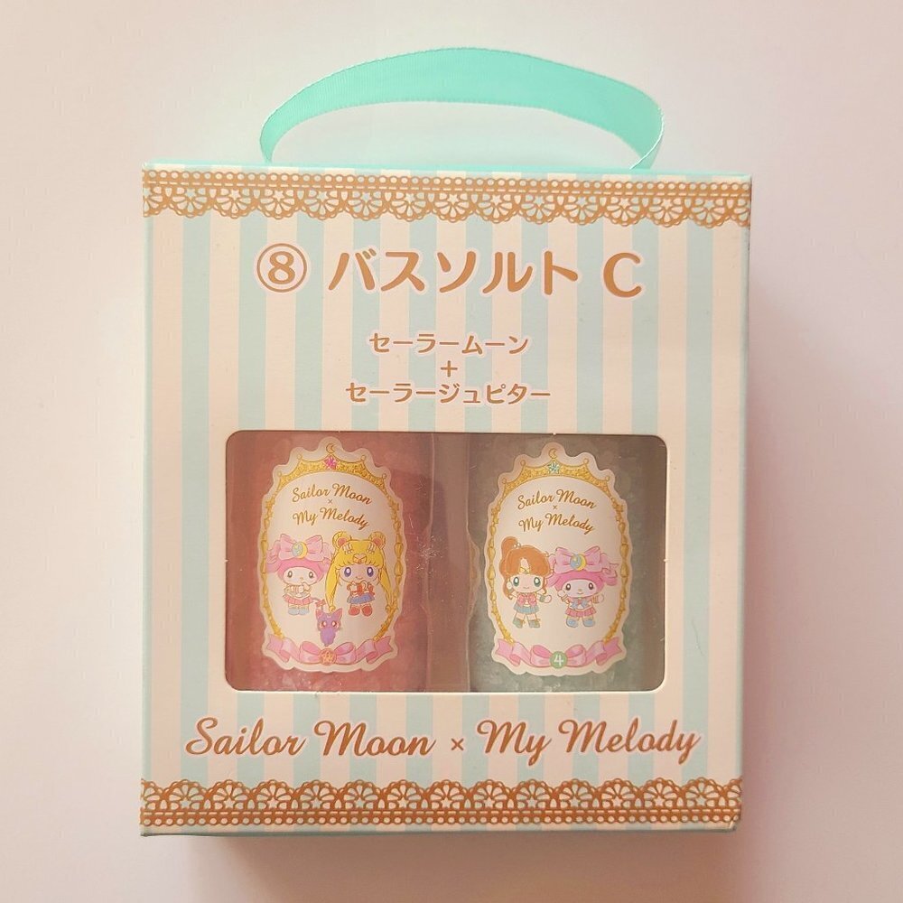*2 for $30* Sailor Moon x My Melody Bath Salts